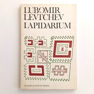 LAPIDARIUM - Lubomir Levtchev